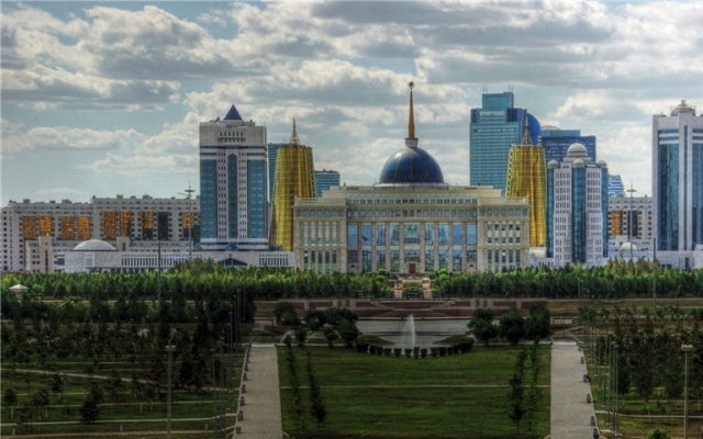 Kazakh Invest на международном уровне