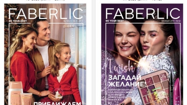 Faberlic
