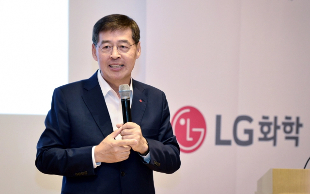 Главный исполнительный директор LG 