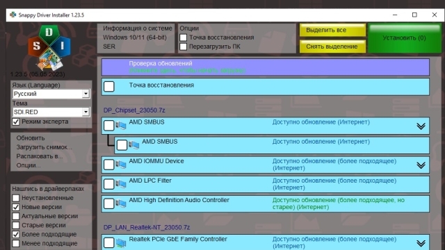 Snappy Driver Installer