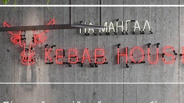 франшиза в Україні