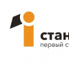 Станкотека